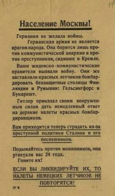 Прикрепленное изображение: photo_2023-02-21_23-42-24.jpg